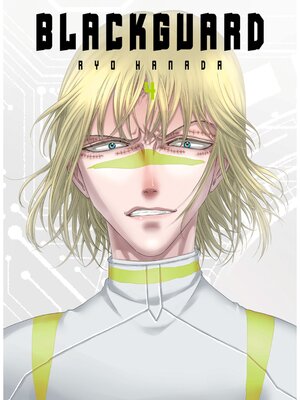 cover image of Blackguard, Volume 4
